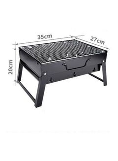 Generic Portable Charcoal Barbeque Grill Black 35x27x20cm  - Image 2