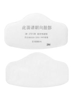 3M 10-Piece Anti Dust Mask Filter White 11x3x5centimeter  - Image 5