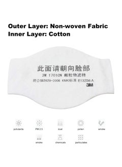 3M 10-Piece Face Mask Filter White 45grams  - Image 4