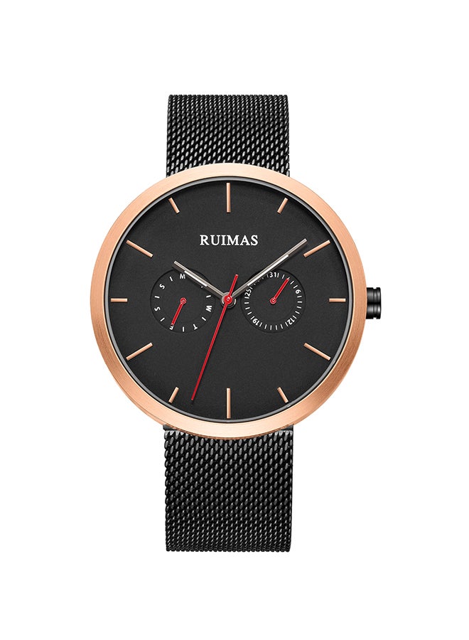 RUIMAS Men's Stainless Steel Analog Wrist Watch RS567GREBK-1N0 - Image 1