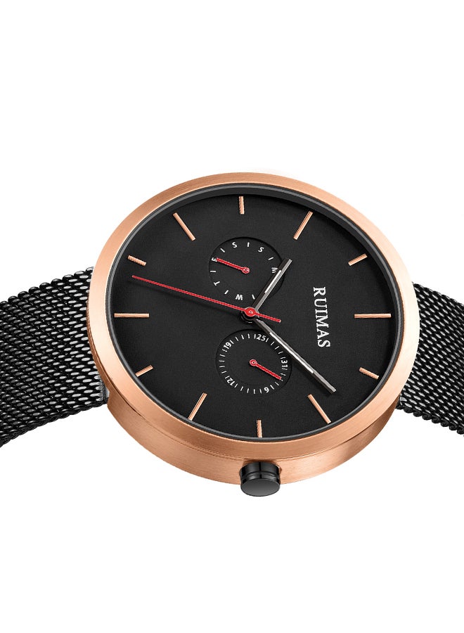 RUIMAS Men's Stainless Steel Analog Wrist Watch RS567GREBK-1N0 - Image 3