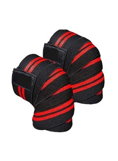 Motim 2-Piece Weightlifting Knee Wraps Arm Band Set  - Image 1