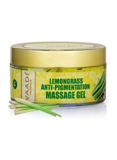 Lemongrass Anti Pigmentation Massage Gel Green - v1569322605/N29292933A_2