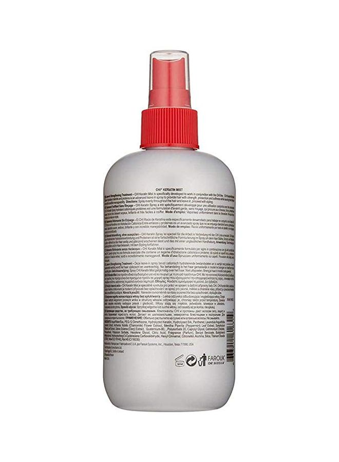 CHI Keratin Mist Leave-In Strengthening Treatment - Image 2