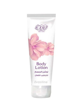 مرطب جسم 240ملليلتر - v1569323532/N30302433A_1