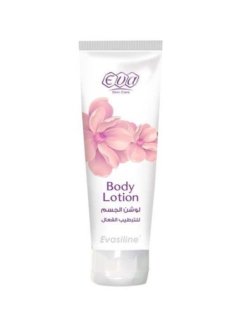 مرطب جسم 240ملليلتر