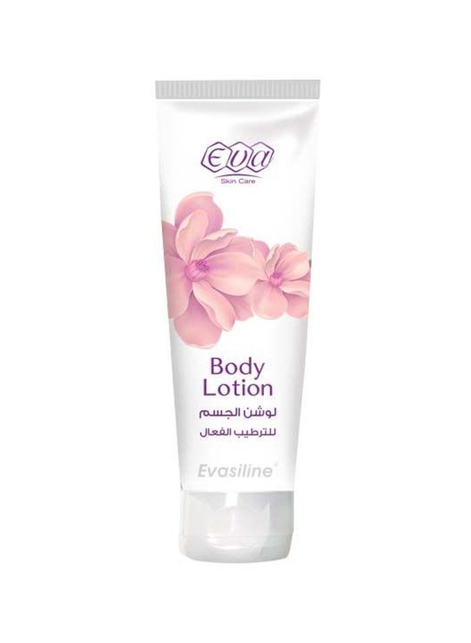 مرطب جسم 240ملليلتر