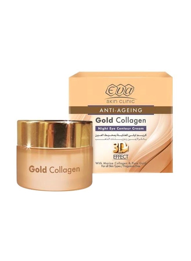 Eva Gold Collagen Anti-Aging Night Eye Cream 15ml