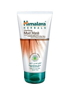 Clarifying Mud Mask 150ml