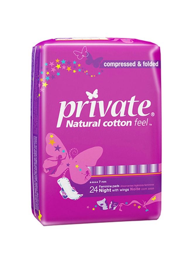 برايفت فوط صحية بالأجنحة بشعور القطن الطبيعي مضغوطة ومطوية مكونة من 24 قطعة أبيض