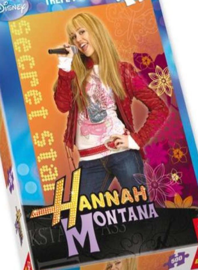تريفل أحجية تركيب الصور لشخصية هانا مونتانا من 500 قطعة - Image 2