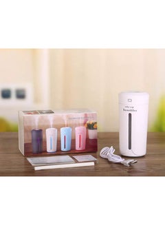 Cool Baby Portable Ultrasonic Air Humidifier With Changing LED Lights White 7x7x15cm  - Image 4