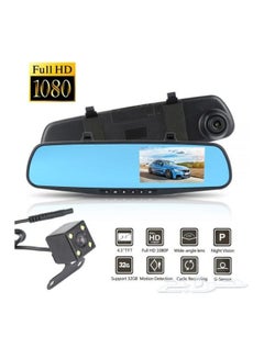 Generic Front And Rear Recording Car Mirror  - Image 2