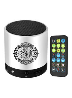 Remote Control Quran Speaker PS-2724454206600 Grey/Black