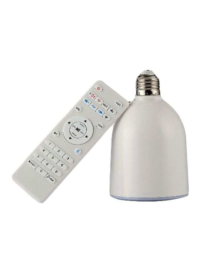 Diguo LED Quran Speaker Lamp With Remote Control White - Image 1