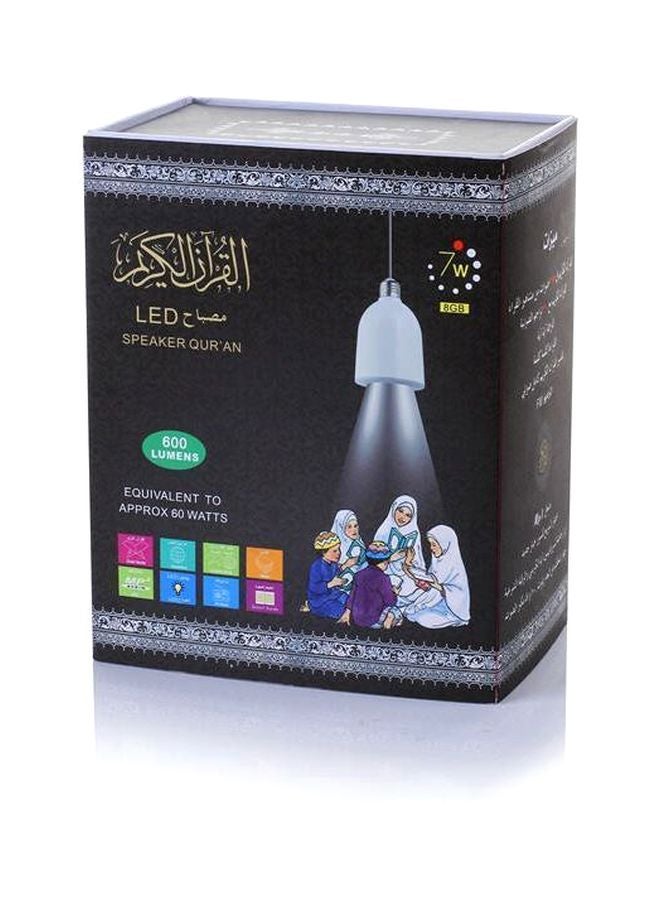 Diguo LED Quran Speaker Lamp With Remote Control White - Image 2