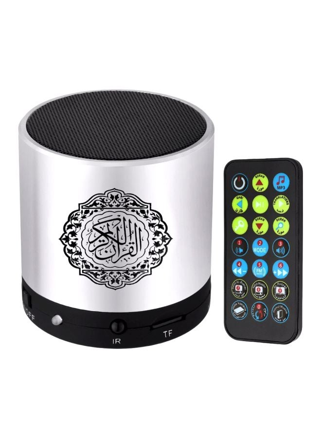 Remote Control Quran Speaker AE-200 Silver/Black