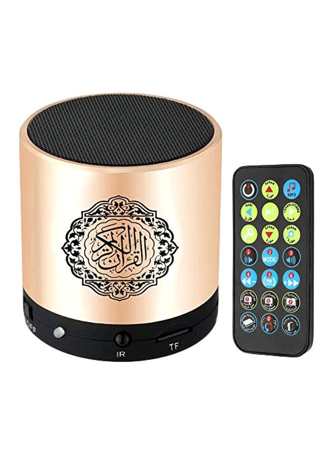 2-Piece Quran Portable Water-Resistant Bluetooth Speaker Set Gold