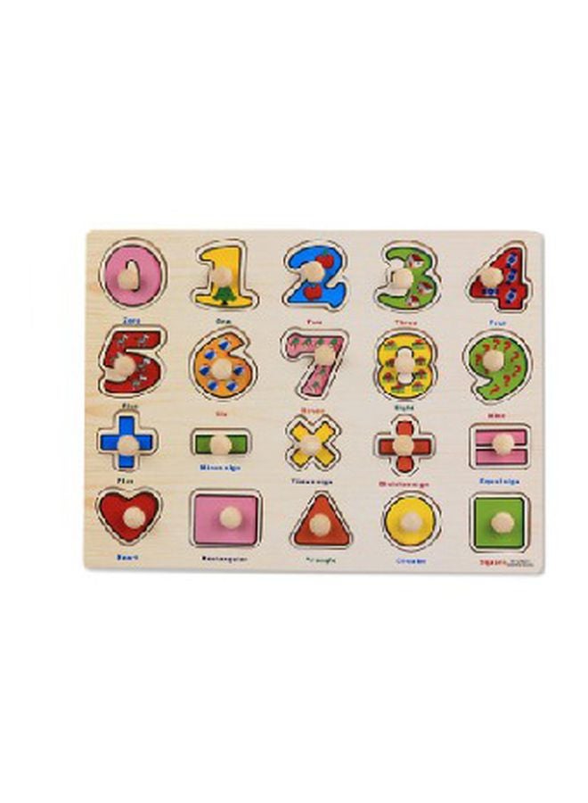 LW Wooden Jigsaw Puzzle 208P6P8T - Image 1