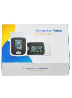 Oximeter Finger Pulse With Heart Rate Monitor  - Image 3