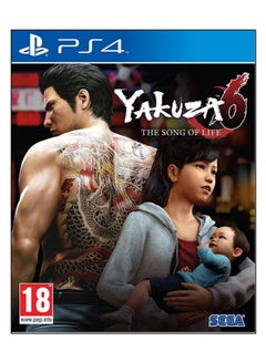Yakuza 6: The Song Of Life (Intl Version) - Fighting - PlayStation 4 (PS4)