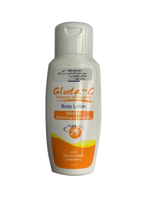 mthfr mutation glutathione Glutathione and MTHFR  Methyl-Life Supplements