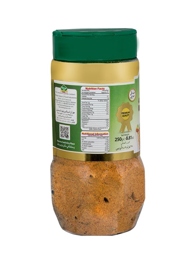 Mehran - Biryani Masala 250grams - Image 1