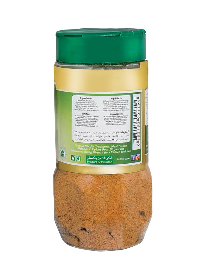 Mehran - Biryani Masala 250grams - Image 1