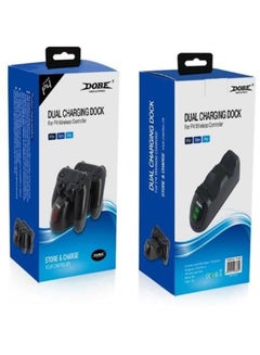 DOBE Dual Charging Dock For PlayStation 4 Joystick  - Image 4