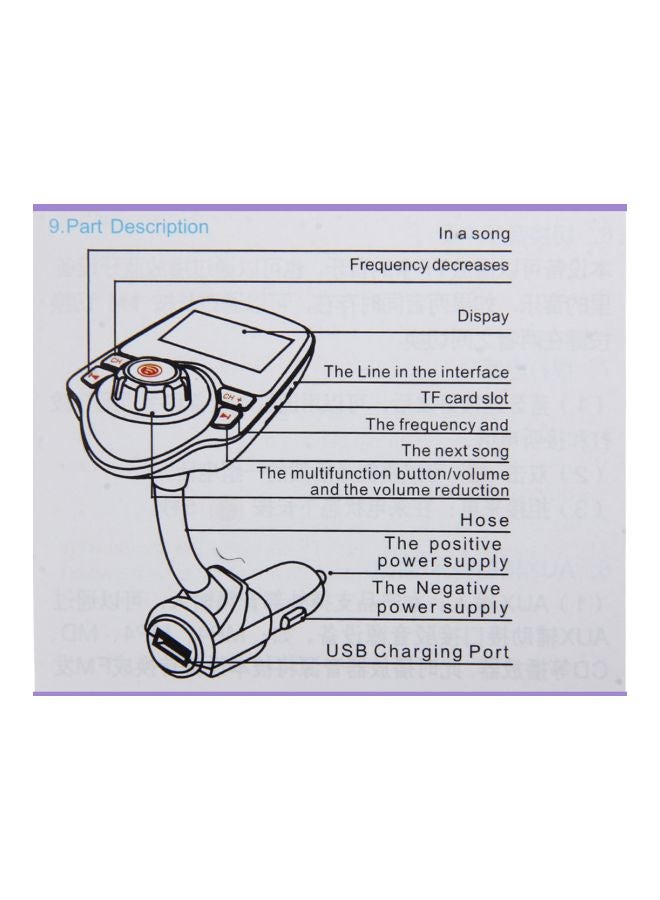 T10 Bluetooth Car Mp3 Player