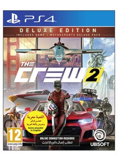لعبة ذا كرو 2  إصدار ديلوكس - بلاي ستيشين 4 - racing - playstation_4_ps4