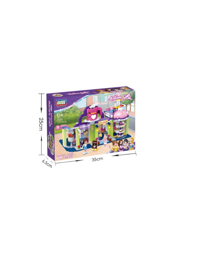 GUDI Modern Girl Series 9605 Building Block Set - v1569504462/N30324163A_3