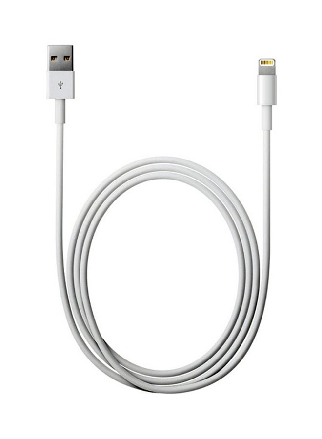 Generic - Lightning Cable For Apple White - Image 1