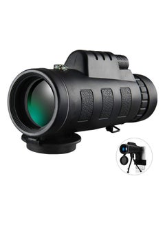 Generic High Vision Telescope UAE | Dubai, Abu Dhabi