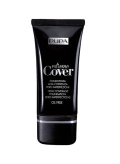 PUPA Extreme Cover Face Foundation Cream Deep Sand 