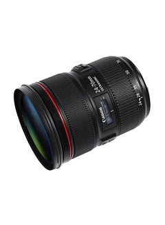 Canon EF 24-70mm F/2.8L II USM Standard Zoom Lens Black  - Image 4