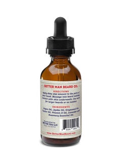 Beard Oil - v1569590528/N29305218A_2