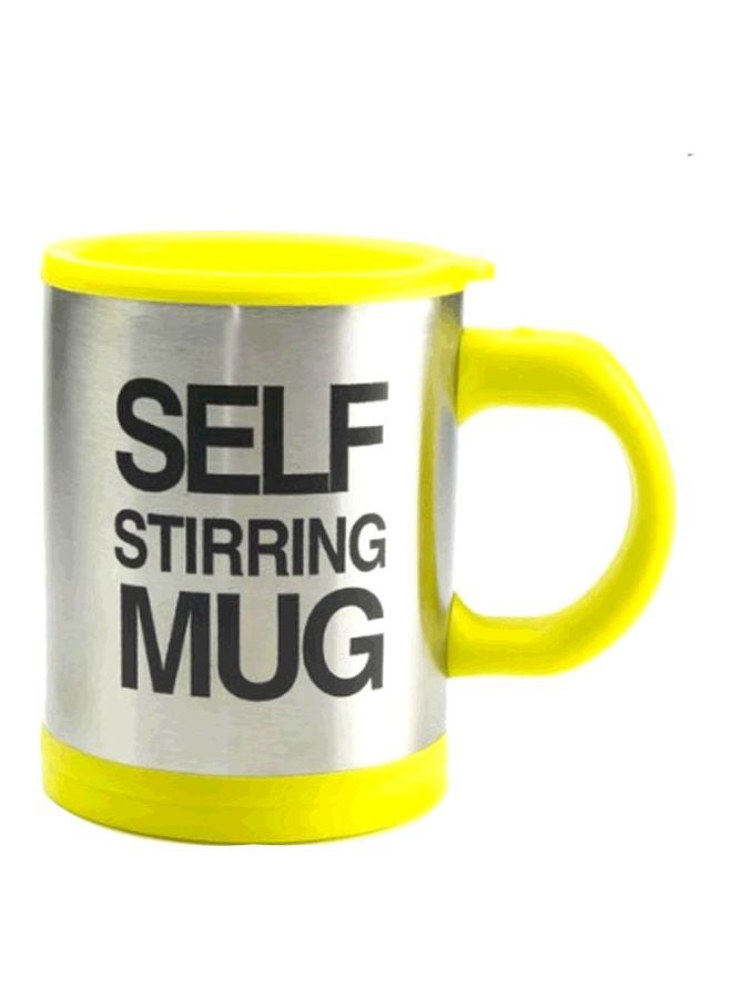 Self Stirring Coffee Mug Yellow/Silver
