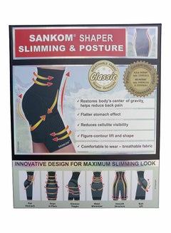 SANKOM Slimming And Posture Shaper  - Image 2