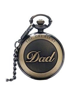 Men's Alloy Retro Analog Pocket Watch PK060810