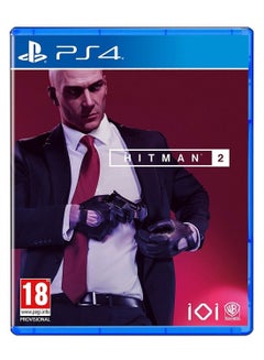 Hitman 2 - Collector's Edition (Intl Version) - Action & Shooter - PlayStation 4 (PS4)