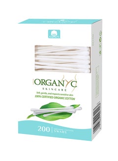 200-Piece Organic Cotton Swabs White 5.32X1.38X3.35inch - v1569936061/N30477782A_1