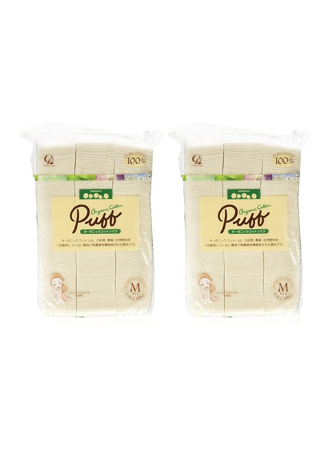 Selena Pack Of 2 Organic Cotton Puff Beige 15X3X8inch - Image 1