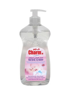 Baby Bottle Toy Cleanser