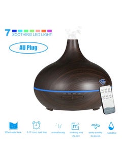 ماركة غير محددة جهاز ترطيب الهواء مزود بجهاز تحكم عن بعد للعلاج بالعطور بني  - Image 2