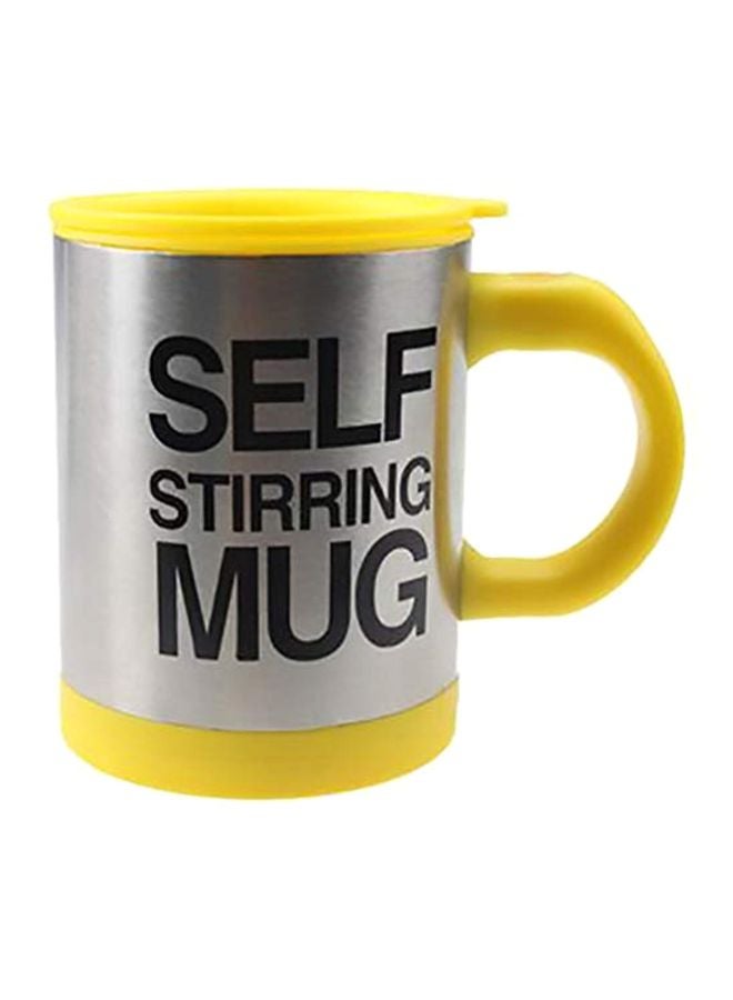 Self Stirring Coffee Mug Yellow/Black/Silver - Image 1