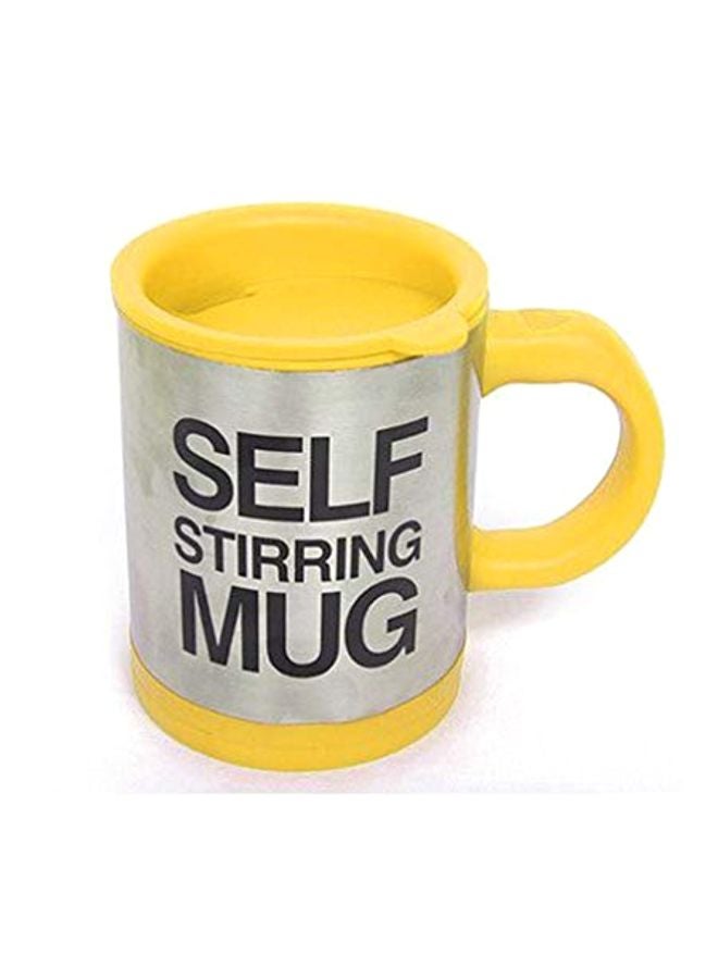 Self Stirring Coffee Mug Yellow/Black/Silver - Image 2