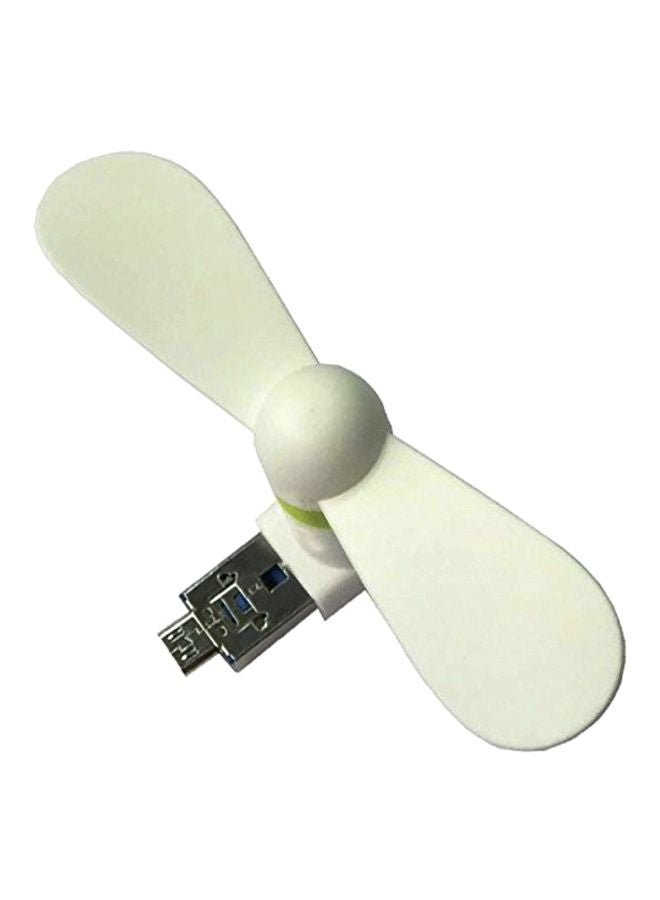 مروحة صغيرة بمنفذ USB أبيض - Image 1