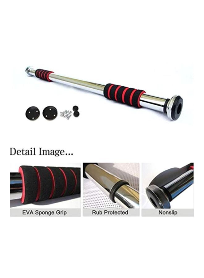 Kanteen Store Door Way Horizontal Bar  - Image 2
