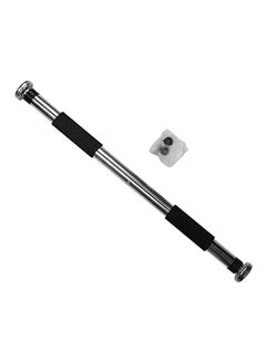 Dual Action Door Gym Bar